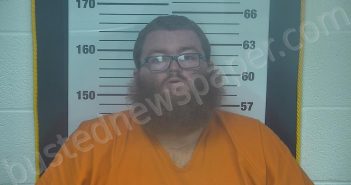 COMPTON, JOHNATHAN GLENN | 2026-05-23 19:43:00 Ottawa County, Ohio Booking