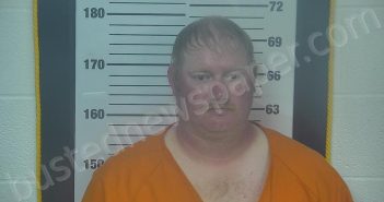 PFOUTS, BRYAN E | 2026-05-24 21:00:00 Ottawa County, Ohio Booking