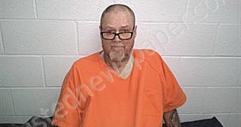<B>ANDERSON</B>, <B>KEVEN</B> <B>JAMES</B> #, Fulton County, Arkansas - 2026-05-24 22:24:00