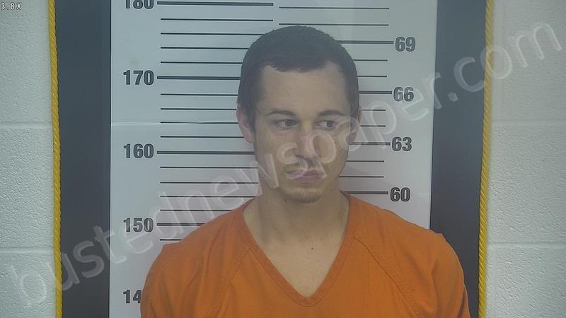 AHNER, DAVID JOSEPH #, Ottawa County, Ohio - 2026-05-25 00:09:00