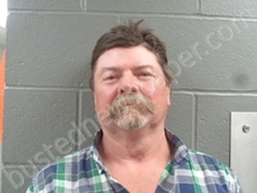 ANDREW ROBEY #, Izard County, Arkansas - 2026-05-25 16:09:00