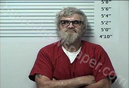 STEWART, TERRY L #, Rhea County, Tennessee - 2026-05-28
