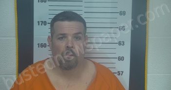 <B>SCHMIT</B>, <B>MATTHEW</B> <B>JAMES</B> #, Ottawa County, Ohio - 2026-05-31 18:32:00