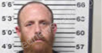 WALTON, NICHOLAS LEE | 2026-06-01 17:15:00 Carteret County, North Carolina Booking