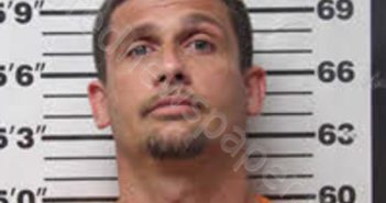 DIXON, JUSTIN RAY | 2026-06-02 12:40:00 Carteret County, North Carolina Booking