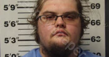 GASQUE, NATHAN JAMES | 2026-06-02 16:25:00 Carteret County, North Carolina Booking
