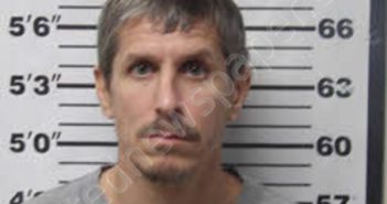 NOGLE, ERNEST LEE | 2026-06-02 08:20:00 Carteret County, North Carolina Booking